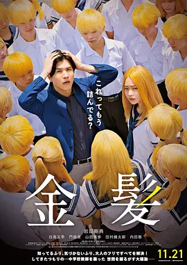 在线观看亚洲成人
